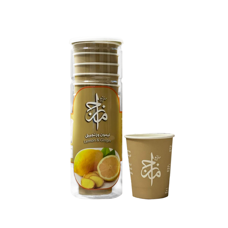 Herbal Tea Prefilled Smart Cup (12 Flavor)- Authentic, Loose-Leaf -Eco-Friendly, & Easy Brewing