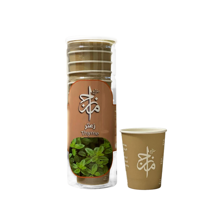 Herbal Tea Prefilled Smart Cup (12 Flavor)- Authentic, Loose-Leaf -Eco-Friendly, & Easy Brewing