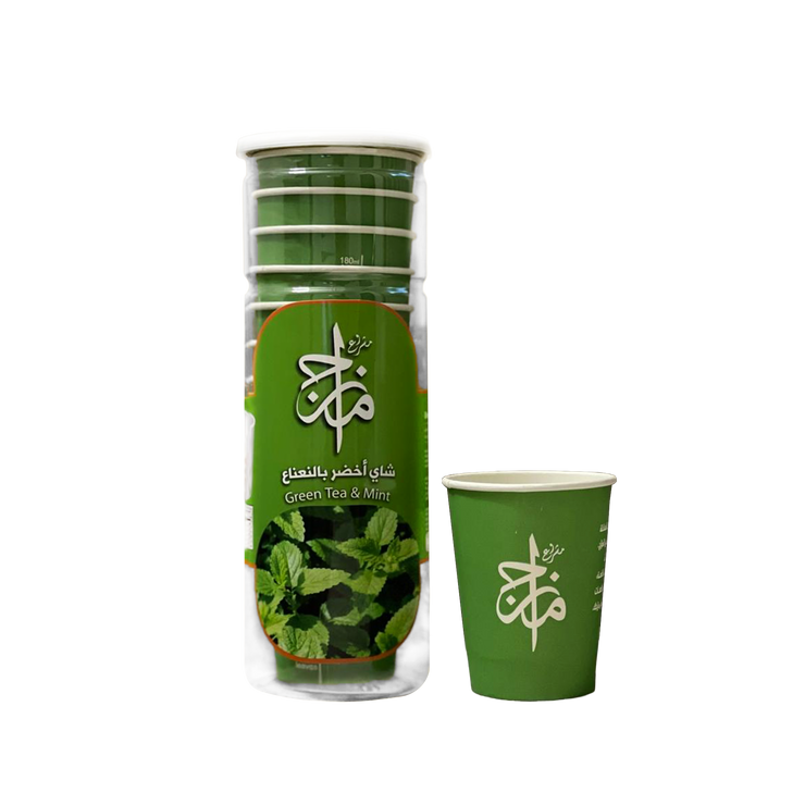 Herbal Tea Prefilled Smart Cup (12 Flavor)- Authentic, Loose-Leaf -Eco-Friendly, & Easy Brewing