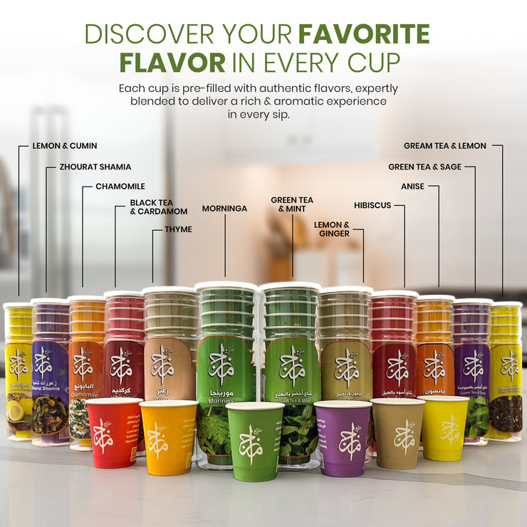 Herbal Tea Prefilled Smart Cup (12 Flavor)- Authentic, Loose-Leaf -Eco-Friendly, & Easy Brewing