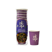 Herbal Tea Prefilled Smart Cup (12 Flavor)- Authentic, Loose-Leaf -Eco-Friendly, & Easy Brewing