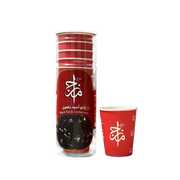 Herbal Tea Prefilled Smart Cup (12 Flavor)- Authentic, Loose-Leaf -Eco-Friendly, & Easy Brewing