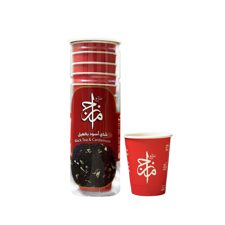 Herbal Tea Prefilled Smart Cup (12 Flavor)- Authentic, Loose-Leaf -Eco-Friendly, & Easy Brewing