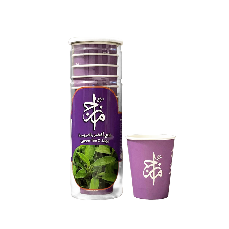 Herbal Tea Prefilled Smart Cup (12 Flavor)- Authentic, Loose-Leaf -Eco-Friendly, & Easy Brewing