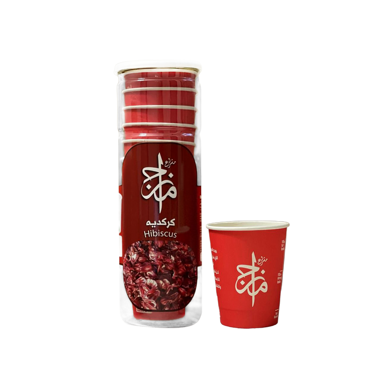 Herbal Tea Prefilled Smart Cup (12 Flavor)- Authentic, Loose-Leaf -Eco-Friendly, & Easy Brewing